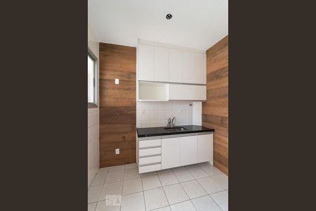 Apartamento à venda com 95m², 2 quartos e 2 vagasCozinha