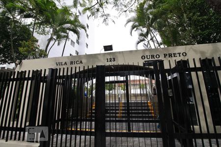 Apartamento à venda com 84m², 2 quartos e 1 vagaFachada