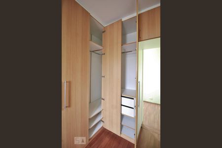 Apartamento à venda com 84m², 2 quartos e 1 vagaSuíte