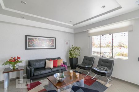 Apartamento à venda com 98m², 2 quartos e 2 vagasHall de Entrada