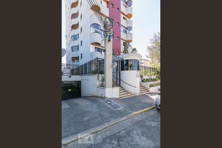 Apartamento à venda com 98m², 2 quartos e 2 vagasFachada