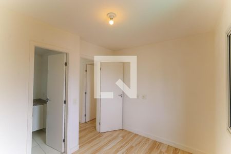 Apartamento para alugar com 68m², 2 quartos e 1 vaga Apartamento para alugar com 68m², 2 quartos e 1 vagaQuarto 2