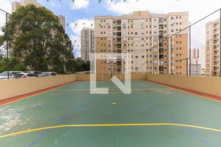 Apartamento para alugar com 68m², 2 quartos e 1 vaga Apartamento para alugar com 68m², 2 quartos e 1 vagaÁrea comum