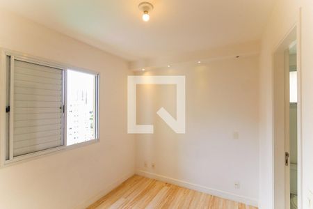 Apartamento para alugar com 68m², 2 quartos e 1 vaga Apartamento para alugar com 68m², 2 quartos e 1 vagaQuarto 2