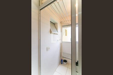 Apartamento para alugar com 68m², 2 quartos e 1 vaga Apartamento para alugar com 68m², 2 quartos e 1 vagaÁrea de Serviço