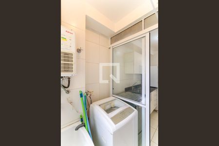 Apartamento para alugar com 68m², 2 quartos e 1 vaga Apartamento para alugar com 68m², 2 quartos e 1 vagaÁrea de Serviço