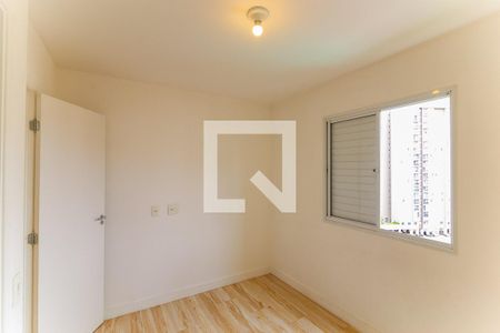 Apartamento para alugar com 68m², 2 quartos e 1 vaga Apartamento para alugar com 68m², 2 quartos e 1 vagaQuarto 2