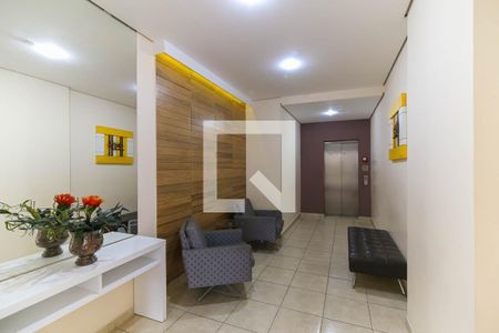 Apartamento para alugar com 68m², 2 quartos e 1 vaga Apartamento para alugar com 68m², 2 quartos e 1 vagaÁrea comum
