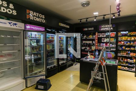 Apartamento para alugar com 68m², 2 quartos e 1 vaga Apartamento para alugar com 68m², 2 quartos e 1 vagaÁrea comum