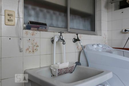 Apartamento à venda com 90m², 3 quartos e 2 vagasÁrea de serviço (Torneira)