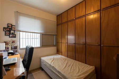 Apartamento à venda com 90m², 3 quartos e 2 vagasQuarto 3 - Suíte