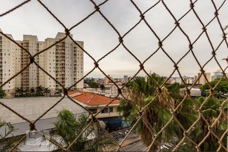 Apartamento à venda com 85m², 3 quartos e 1 vaga Apartamento à venda com 85m², 3 quartos e 1 vagaVista