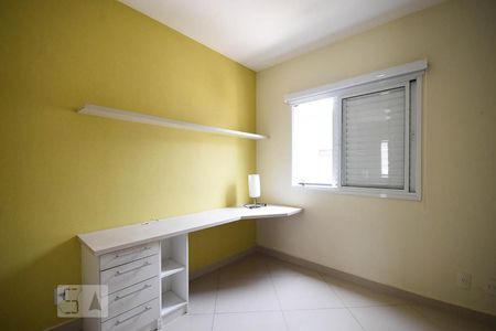 Quarto de apartamento para alugar com 2 quartos, 106m² em Vila Andrade, São Paulo