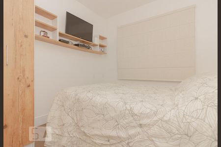 Apartamento à venda com 110m², 3 quartos e 2 vagas Apartamento à venda com 110m², 3 quartos e 2 vagasQuarto 3