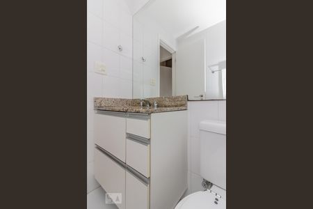 Apartamento à venda com 110m², 3 quartos e 2 vagas Apartamento à venda com 110m², 3 quartos e 2 vagasBanheiro