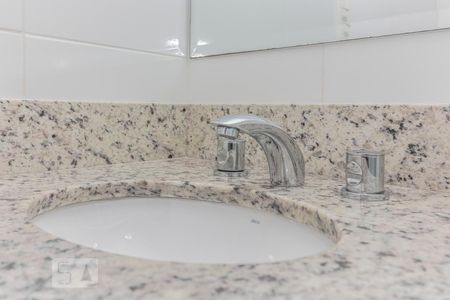 Apartamento à venda com 110m², 3 quartos e 2 vagas Apartamento à venda com 110m², 3 quartos e 2 vagasSuíte 2