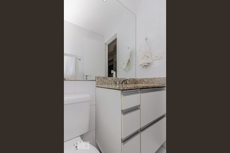 Apartamento à venda com 110m², 3 quartos e 2 vagas Apartamento à venda com 110m², 3 quartos e 2 vagasSuíte 1