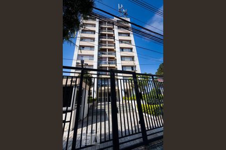 Apartamento à venda com 70m², 3 quartos e 1 vagaFachada