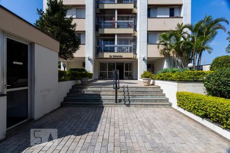 Apartamento à venda com 70m², 3 quartos e 1 vagaÁrea externa