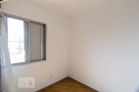 Apartamento à venda com 70m², 3 quartos e 1 vagaQuarto 2