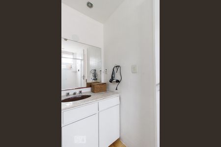 Apartamento à venda com 128m², 3 quartos e 2 vagasBanheiro Suíte