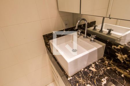 Apartamento à venda com 106m², 3 quartos e 2 vagasDetalhe do Banheiro da Suite