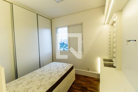 Apartamento à venda com 106m², 3 quartos e 2 vagasQuarto 2