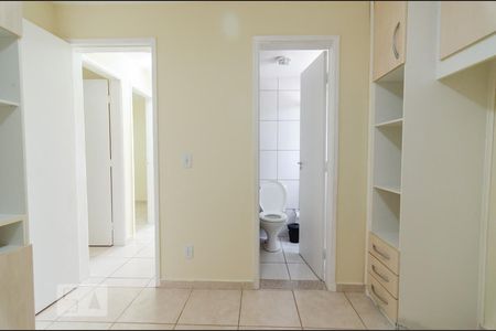 Apartamento à venda com 70m², 3 quartos e 1 vaga Apartamento à venda com 70m², 3 quartos e 1 vagaSuite