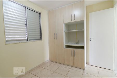 Apartamento à venda com 70m², 3 quartos e 1 vaga Apartamento à venda com 70m², 3 quartos e 1 vagaSuite