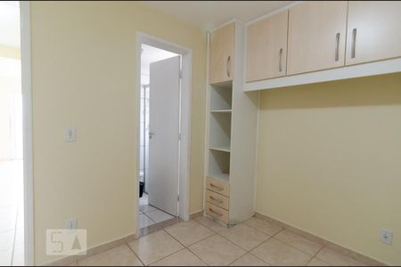Apartamento à venda com 70m², 3 quartos e 1 vaga Apartamento à venda com 70m², 3 quartos e 1 vagaSuite