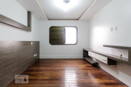 Apartamento à venda com 600m², 4 quartos e 3 vagas Apartamento à venda com 600m², 4 quartos e 3 vagassuite principal