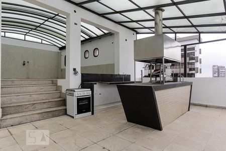 Apartamento à venda com 600m², 4 quartos e 3 vagas Apartamento à venda com 600m², 4 quartos e 3 vagaschurrasqueira