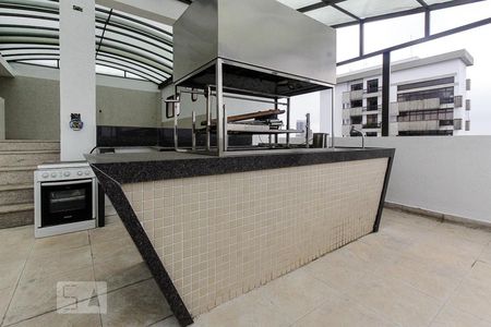 Apartamento à venda com 600m², 4 quartos e 3 vagas Apartamento à venda com 600m², 4 quartos e 3 vagaschurrasqueira