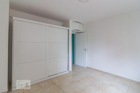 Quarto de apartamento para alugar com 1 quarto, 40m² em Vila Buarque, São Paulo