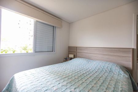 Apartamento à venda com 119m², 3 quartos e 2 vagas Apartamento à venda com 119m², 3 quartos e 2 vagasSuite 2