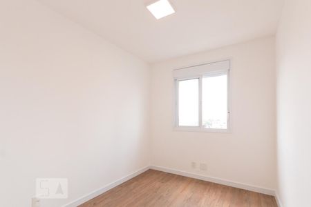 Quarto 1 de apartamento à venda com 2 quartos, 73m² em Jardim da Glória, São Paulo