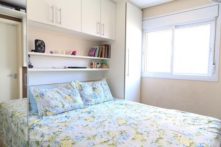 Apartamento à venda com 76m², 3 quartos e 2 vagas Apartamento à venda com 76m², 3 quartos e 2 vagasSuíte