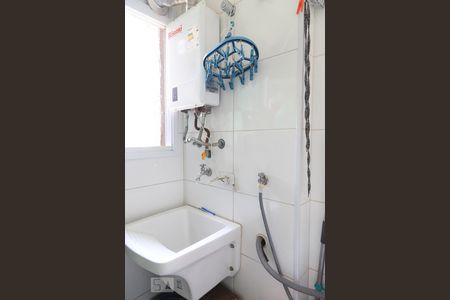 Apartamento à venda com 76m², 3 quartos e 2 vagas Apartamento à venda com 76m², 3 quartos e 2 vagasÁrea de serviço