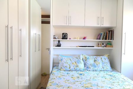 Apartamento à venda com 76m², 3 quartos e 2 vagas Apartamento à venda com 76m², 3 quartos e 2 vagasSuíte