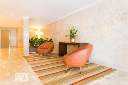 Apartamento para alugar com 120m², 2 quartos e 2 vagas Apartamento para alugar com 120m², 2 quartos e 2 vagasHall