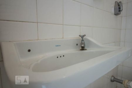 Apartamento para alugar com 124m², 3 quartos e 2 vagas Apartamento para alugar com 124m², 3 quartos e 2 vagasBanheiro serviço detalhe