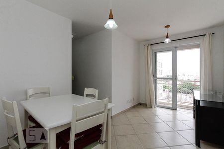 sala de apartamento para alugar com 2 quartos, 48m² em Mooca, São Paulo