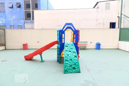 Apartamento à venda com 48m², 2 quartos e 1 vaga Apartamento à venda com 48m², 2 quartos e 1 vagaPlayground