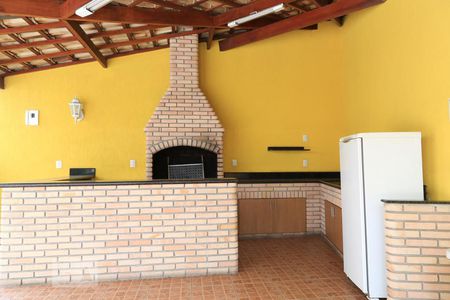 Apartamento à venda com 48m², 2 quartos e 1 vaga Apartamento à venda com 48m², 2 quartos e 1 vagaChurrasqueira