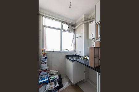 Apartamento à venda com 86m², 2 quartos e 2 vagasÁrea de serviço