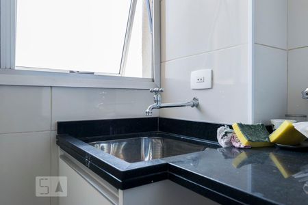 Apartamento à venda com 86m², 2 quartos e 2 vagasÁrea de serviço (Torneira)