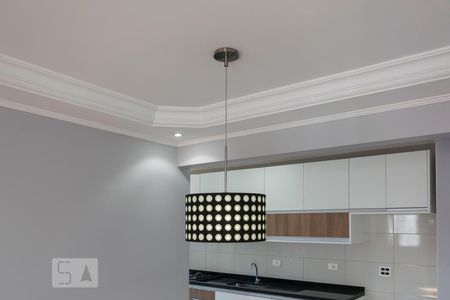 Apartamento à venda com 86m², 2 quartos e 2 vagasSala (Lustre)