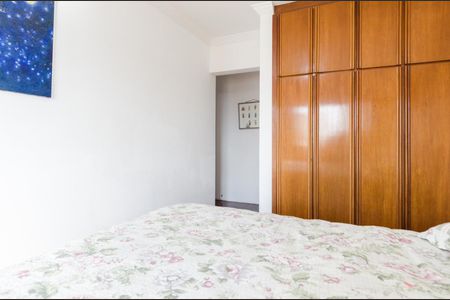 Apartamento à venda com 140m², 4 quartos e 2 vagasQuarto da Suíte