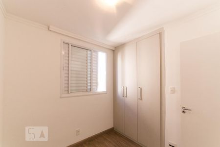 Apartamento à venda com 64m², 3 quartos e 1 vagaQuarto 1