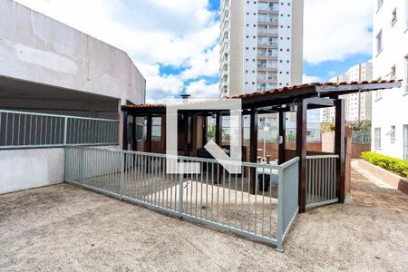 Apartamento à venda com 59m², 2 quartos e 1 vaga Apartamento à venda com 59m², 2 quartos e 1 vagaChurrasqueira